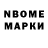 Метадон methadone Barno Tursunova