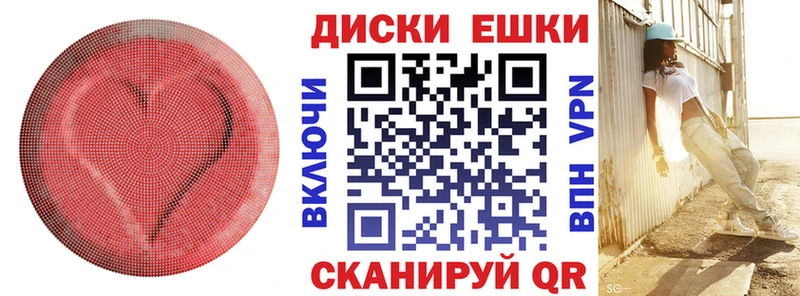 Экстази louis Vuitton  как найти наркотики  Сосновка 