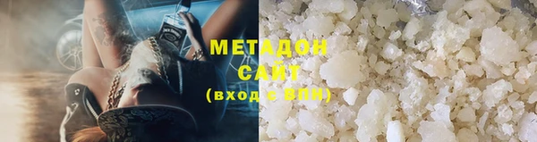 стафф Алзамай