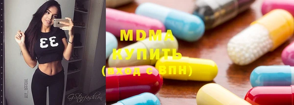 ПСИЛОЦИБИНОВЫЕ ГРИБЫ Алексеевка