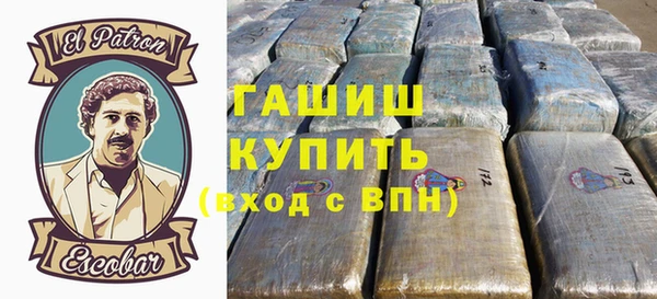 стафф Алзамай