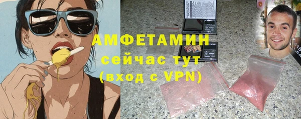 ПСИЛОЦИБИНОВЫЕ ГРИБЫ Алексеевка