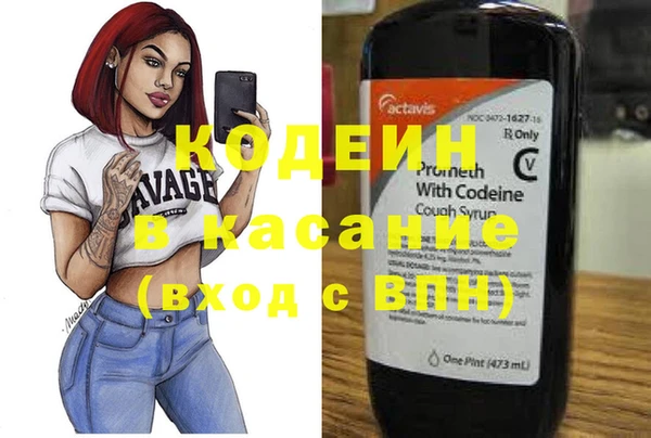 бутират Алексин