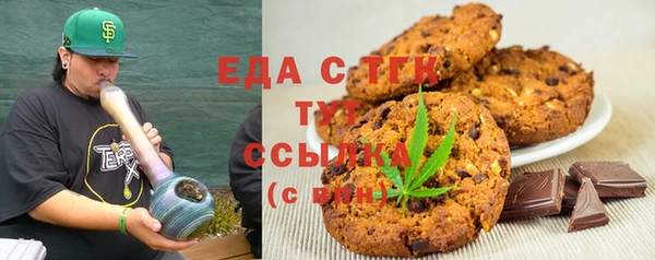 стафф Алзамай