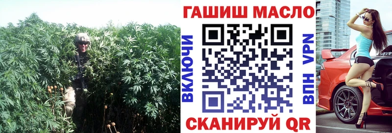 сайты даркнета Telegram  Сосновка  Дистиллят ТГК жижа 