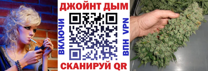 купить наркотики сайты  Сосновка  Канабис Bruce Banner 